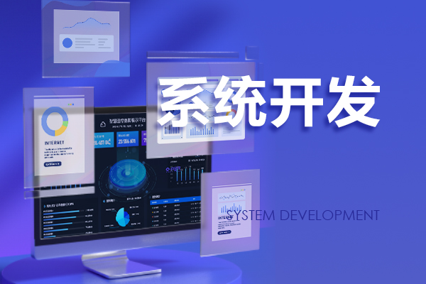 健身app开发市场前景如何？能为用户提供哪些主要功能优势？